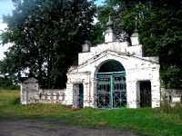 Село Шапкино. Ворота кладбища